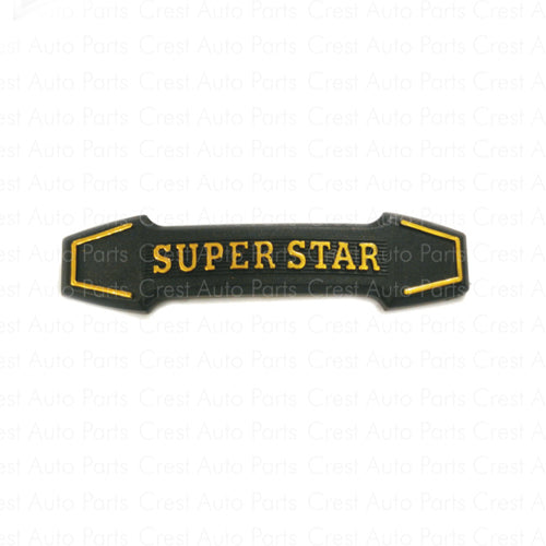 JUMP MONOGRAM SUPER STAR GENERAL QUALITY (POUCH PACK) 2010 TILL 2012