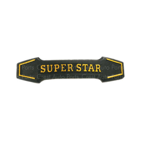 JUMP MONOGRAM SUPER STAR GENERAL QUALITY (POUCH PACK) 2010 TILL 2012