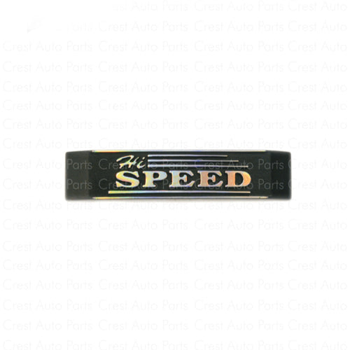 JUMP MONOGRAM HI SPEED GENERAL QUALITY (POUCH PACK) 2010 TILL 2012