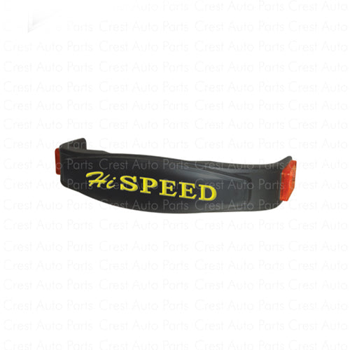 JUMP MONOGRAM HI SPEED GENERAL QUALITY (POUCH PACK) 2013