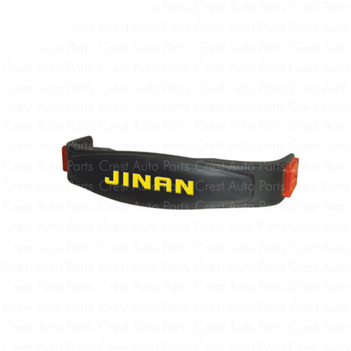 JUMP MONOGRAM JINAN GENERAL QUALITY (POUCH PACK) 2013