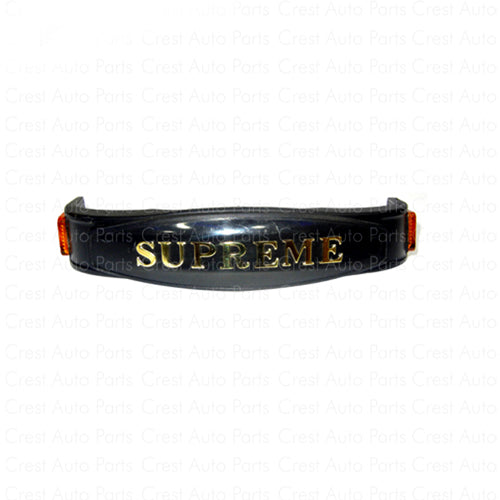 JUMP MONOGRAM SUPREME GENERAL QUALITY (POUCH PACK) 2013