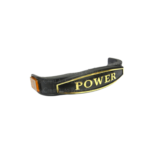 JUMP MONOGRAM POWER GENERAL QUALITY (POUCH PACK) 2013