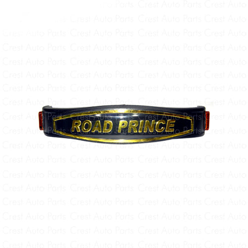JUMP MONOGRAM ROAD PRINCE GENERAL QUALITY (POUCH PACK) 2015