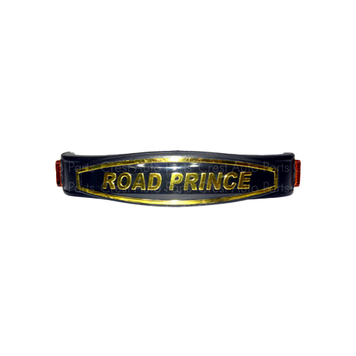 JUMP MONOGRAM ROAD PRINCE GENERAL QUALITY (POUCH PACK) 2015