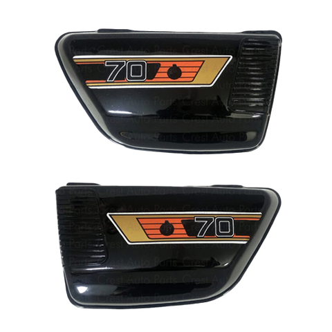 C70 SIDE COVER BLACK GENERAL QUALITY 82 TILL 85
