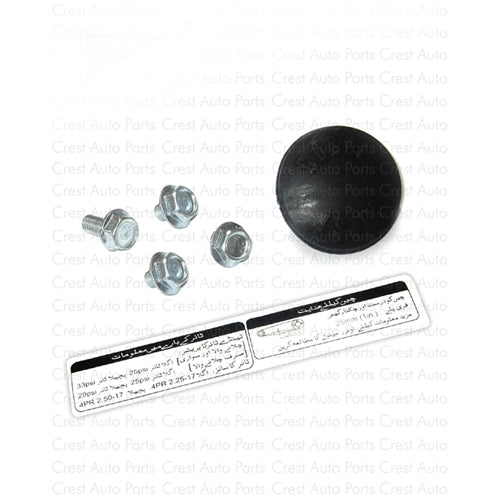 CHAIN CASE BOLT KIT CDI70 / JH90 GENERAL QUALITY (POUCH PACK) 93