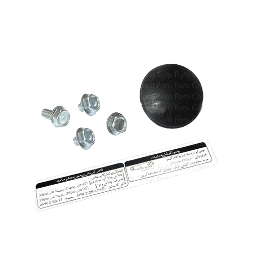 CHAIN CASE BOLT KIT CDI70 / JH90 GENERAL QUALITY (POUCH PACK) 93