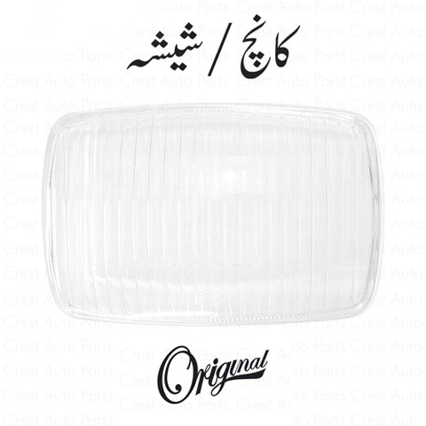 CDI70 HEAD LIGHT GLASS IMPORTED PRIME PLUS QUALITY 93