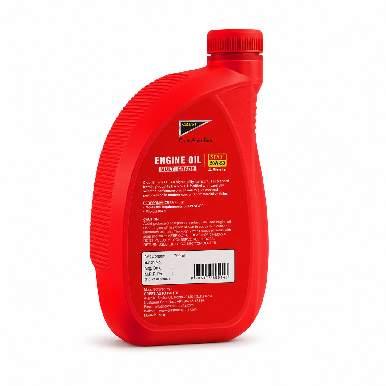 ENGINE OIL 700ML PRIME QUALITY (BOTTLE PACK) 1950