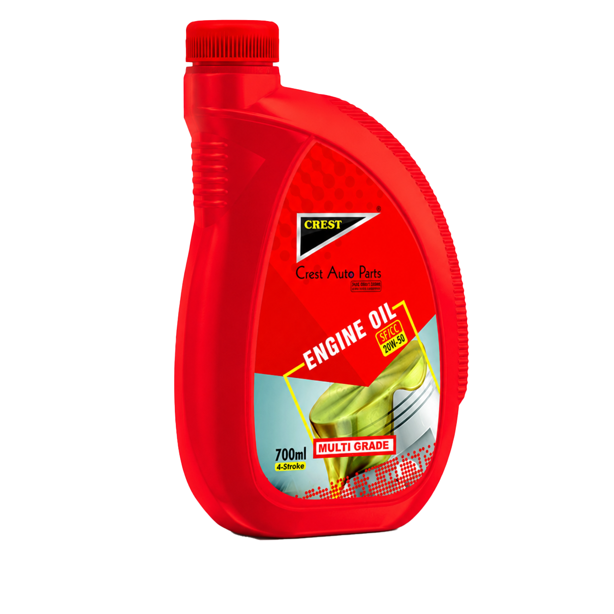 ENGINE OIL 700ML PRIME QUALITY (BOTTLE PACK) 1950