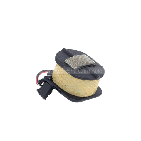 CDI70 / JH90 STARTING COIL PRIME QUALITY 2003