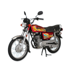 Super Star 125cc  – 2026 Model