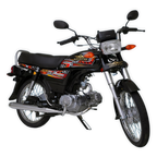 Super Star 70cc motorcycle price in Pakistan