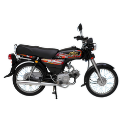 Super Star 70cc  – 2026 Model