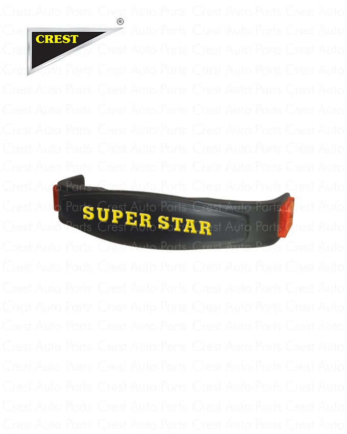 JUMP MONOGRAM SUPER STAR GENERAL QUALITY (POUCH PACK) 2016