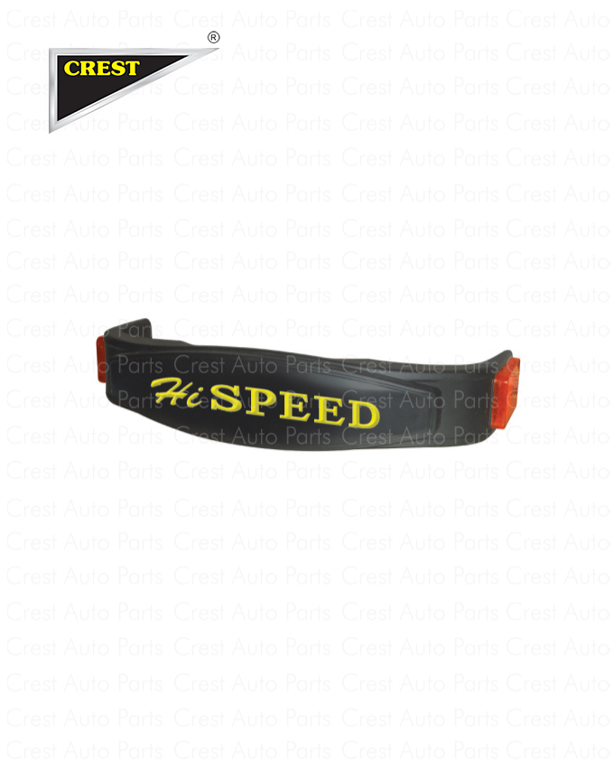 JUMP MONOGRAM HI SPEED GENERAL QUALITY (POUCH PACK) 2016