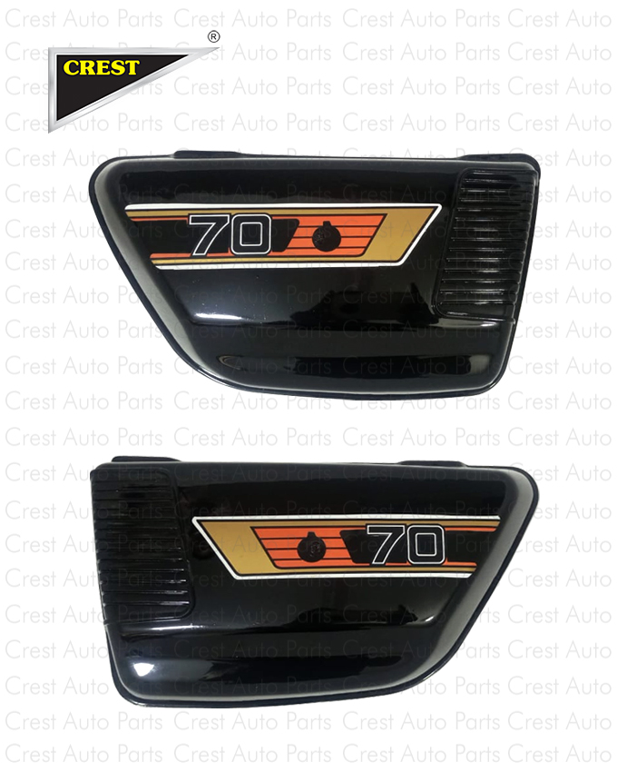 SIDE COVER C70 BLACK GENERAL QUALITY (POUCH PACK) 82 TILL 85