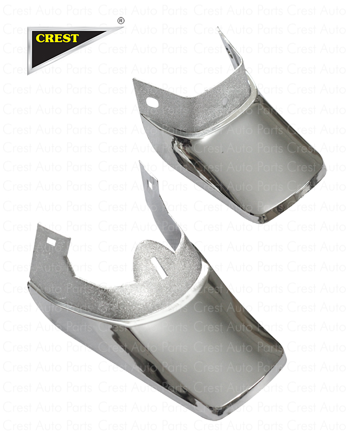 MUD TAIL CDI70 / EURO II CHROMED REAR & FRONT GENERAL QUALITY (POUCH PACK) 2003 ONWARDS