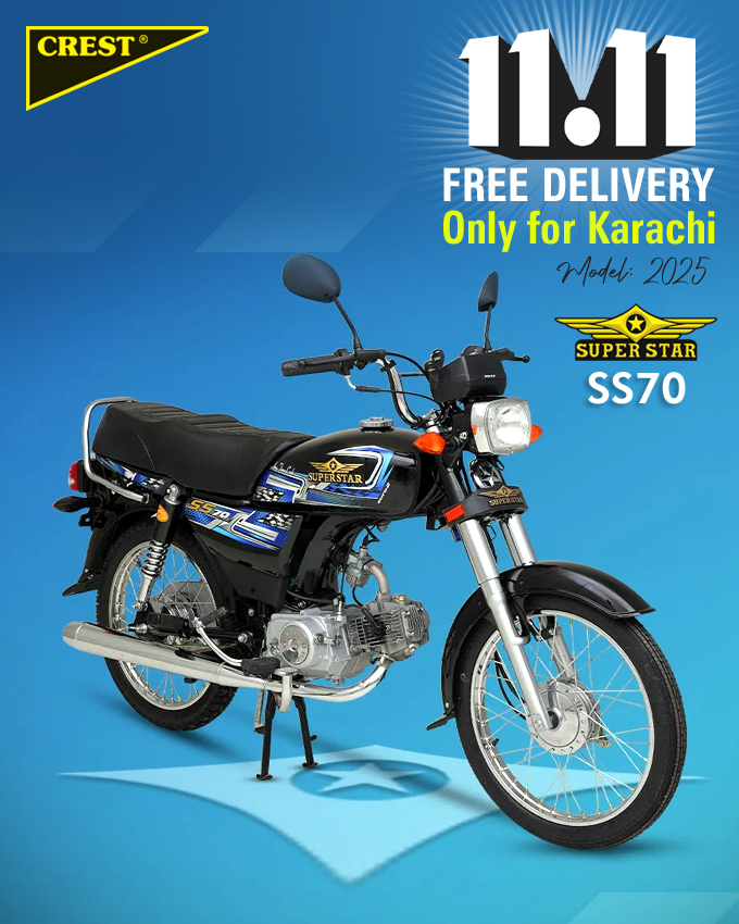 SUPER STAR SS70 BLACK MODEL 2025