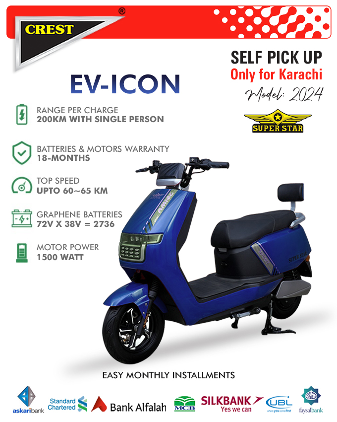 SUPER STAR EV-SCOOTY (EV-ICON) MODEL 2024