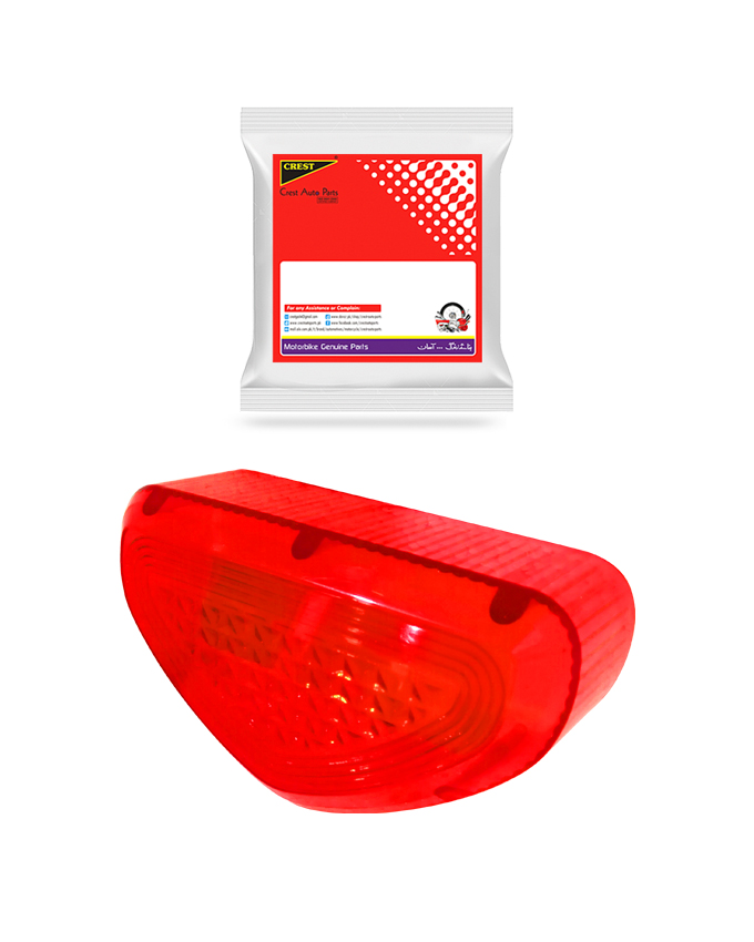 TAIL LIGHT COVER UNIQUE CDI70 MODEL: 2022 OEM QUALITY (BOX PACK)