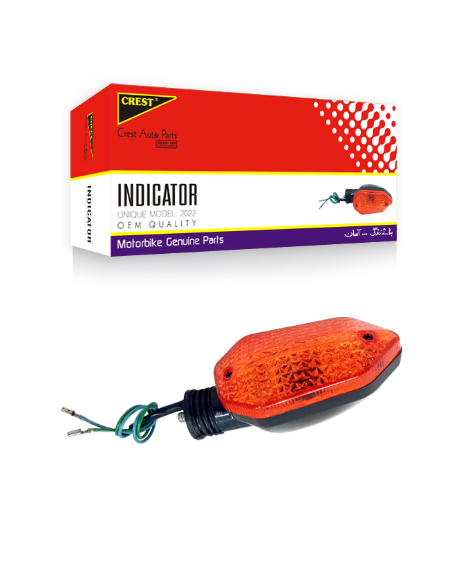 INDICATOR UNIQUE CDI70 MODEL: 2022 OEM QUALITY (BOX PACK)