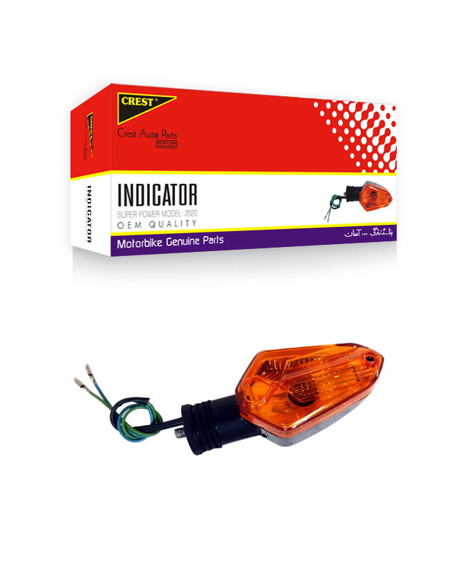 INDICATOR SUPER POWER CDI70 MODEL: 2020 OEM QUALITY (BOX PACK)