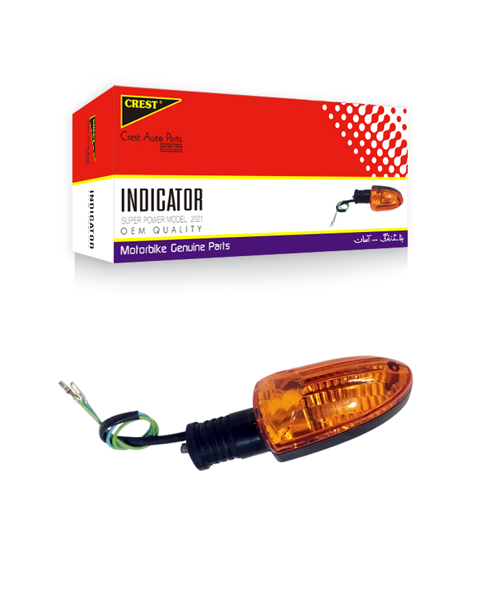 INDICATOR SUPER POWER CDI70 MODEL: 2021 OEM QUALITY (BOX PACK)