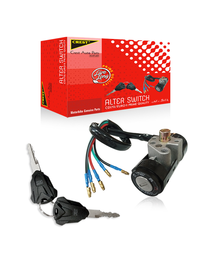 ALTER SWITCH CDI70/EUROII PRIME QUALITY (BOX PACK)