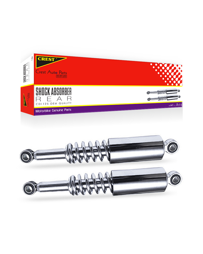 SHOCK ABSORBER CDI125 CHROMED REAR OEM QUALITY (BOX PACK)