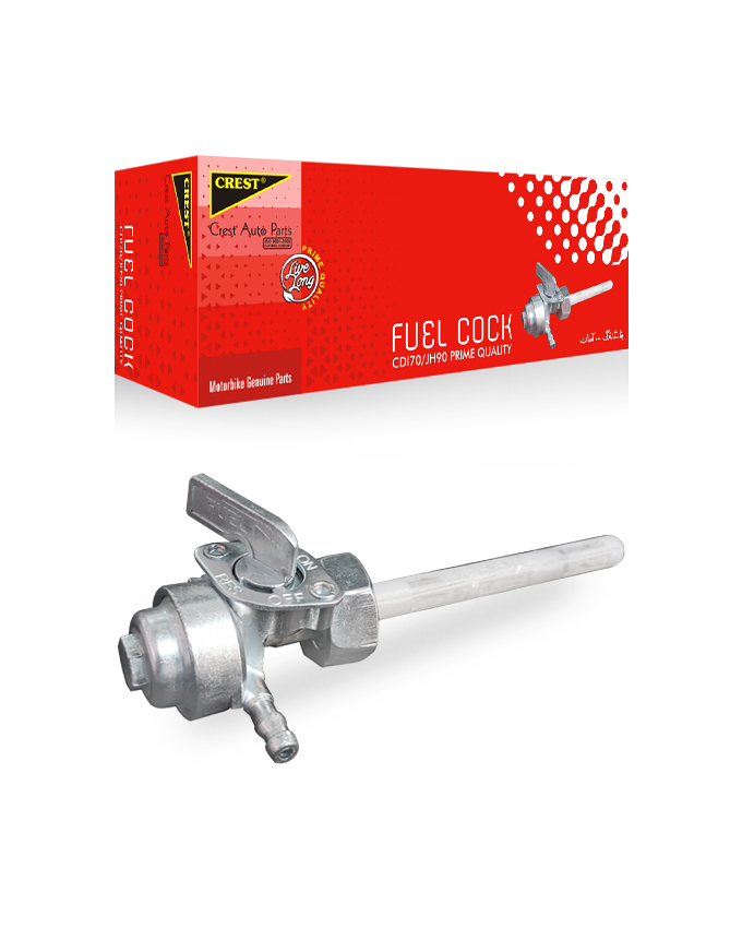 FUEL COCK CDI70/JH90 PRIME QUALITY (BOX PACK)