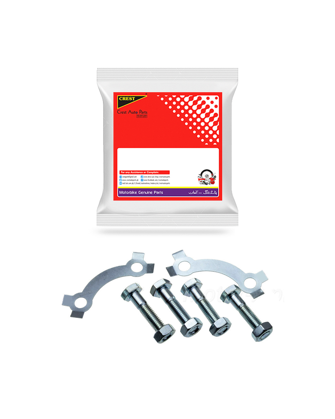 WHEEL CHAIN SPROCKET BOLT KIT GALVANIZED CDI70 / JH90 OEM QUALITY (POUCH PACK)