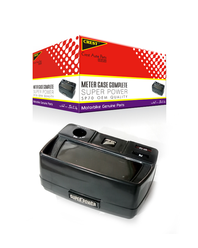 METER CASE COMPLETE SUPER POWER OEM QUALITY (BOX PACK)