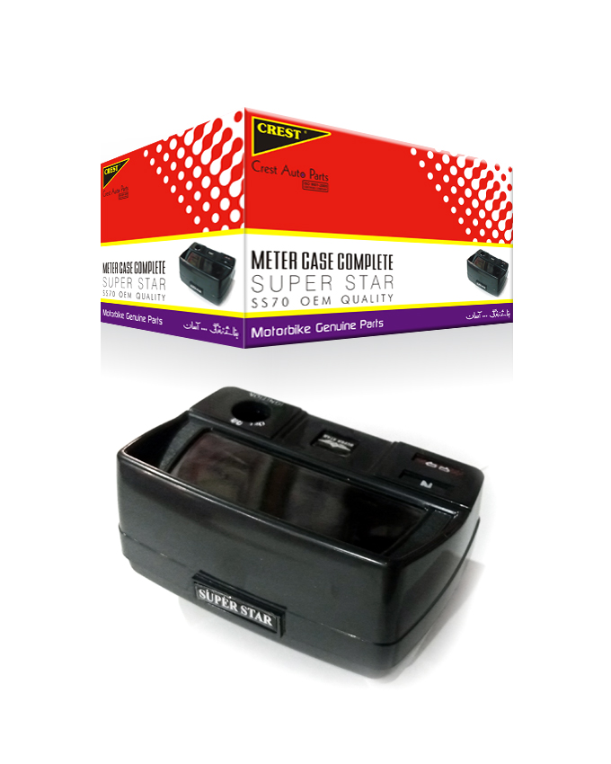 METER CASE COMPLETE SUPER STAR OEM QUALITY (BOX PACK)