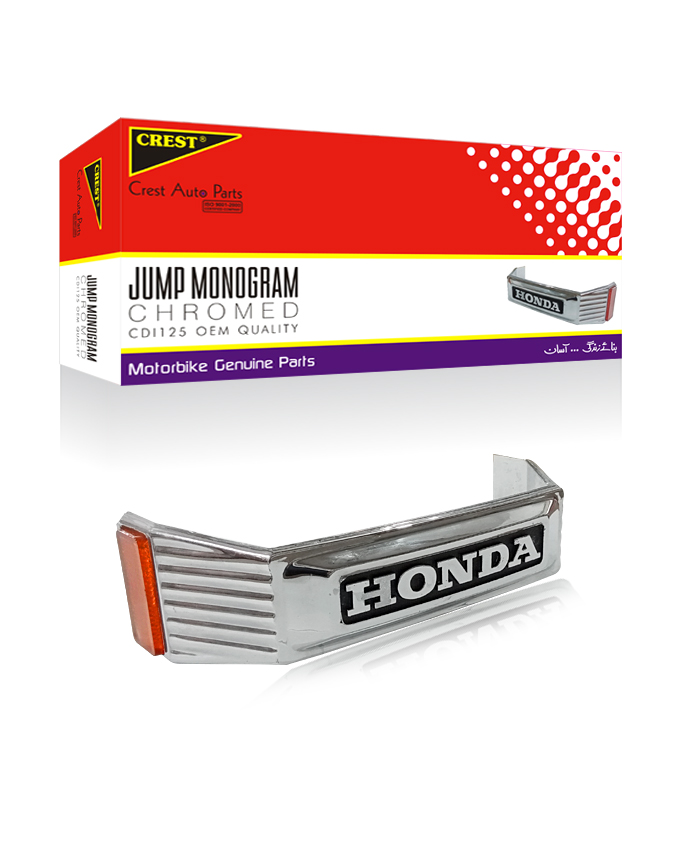 JUMP MONOGRAM HONDA CDI125 CHROMED OEM QUALITY (BOX PACK)