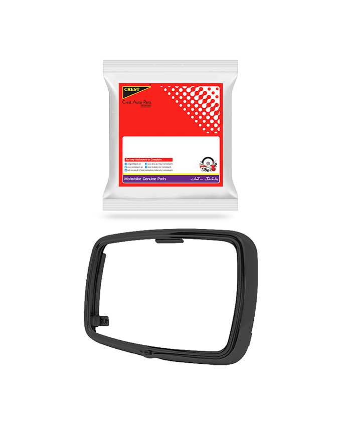 HEAD LIGHT RIM CDI70 SQUARE BLACK OEM QUALITY (POUCH PACK)