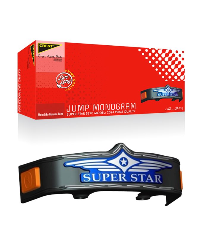 JUMP MONOGRAM SUPER STAR MODEL: 2024 PRIME QUALITY (BOX PACK)