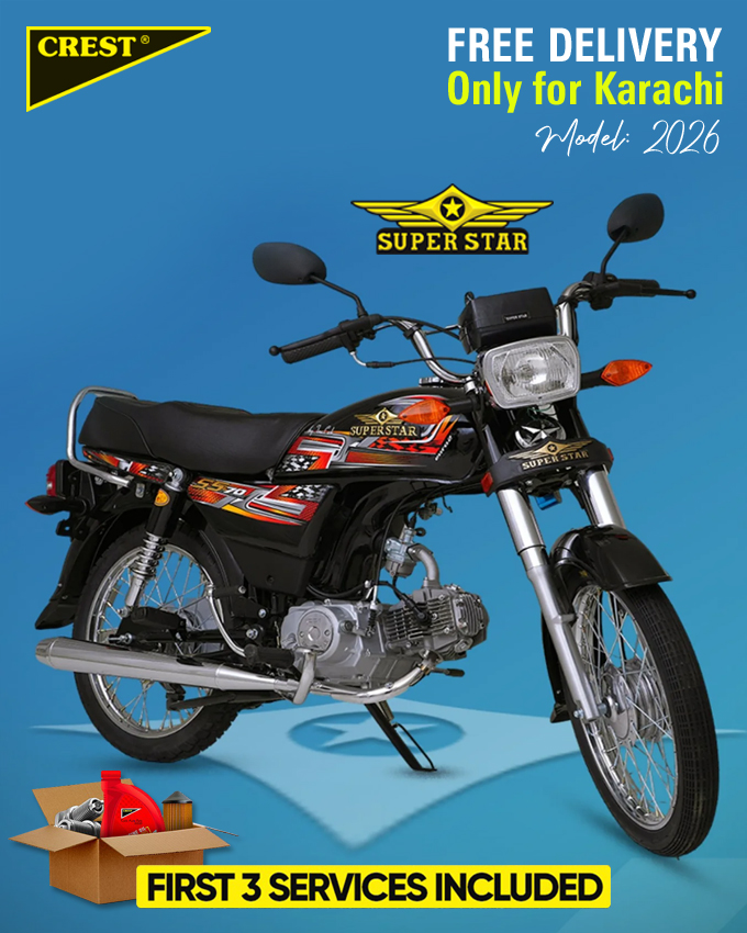SUPER STAR SS70 BLACK MODEL 2026
